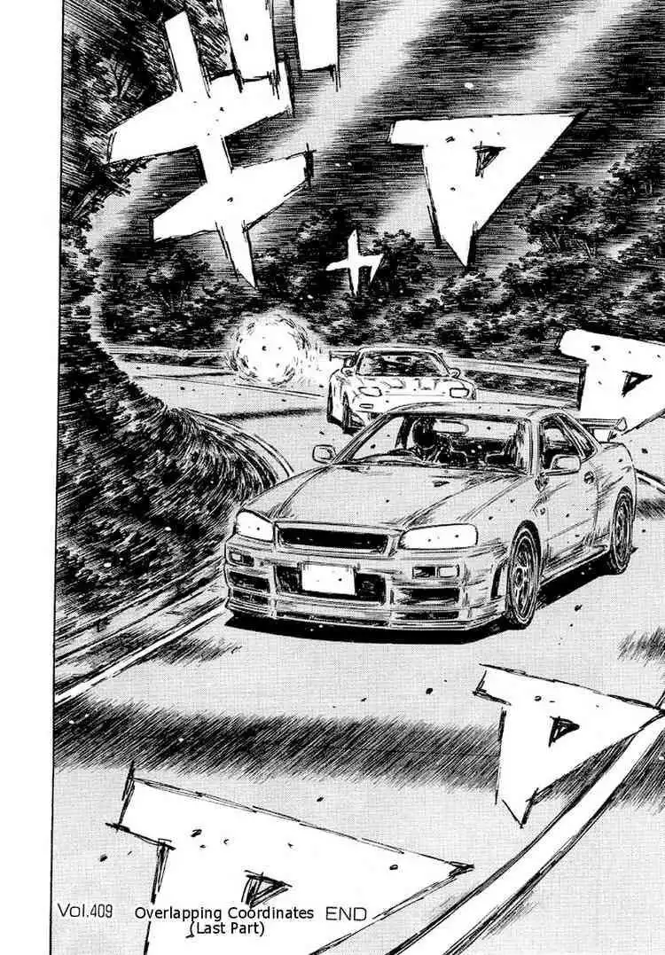 Initial D Chapter 409 10